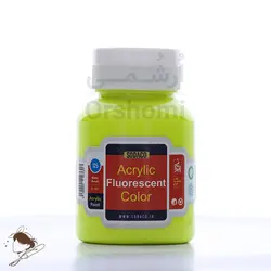 رنگ اکریلیک فلورسنت سوداکو زرد کد 707