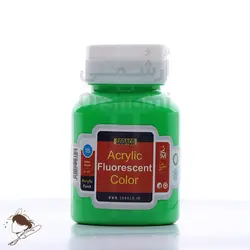 رنگ اکریلیک فلورسنت سوداکو سبز کد 711