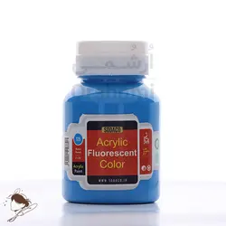 رنگ اکریلیک فلورسنت سوداکو آبی کد 710