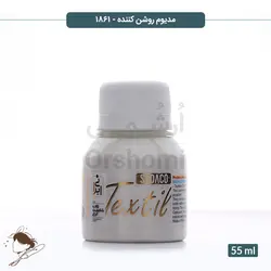 مدیوم روشن کننده سوداکو کد 1861 - 55ml