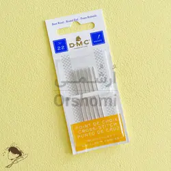 سوزن شماره دوزی دمسه DMC مدل 22