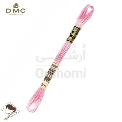 نخ دمسه کد 605 صورتی