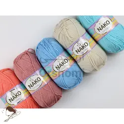 کاموا ناکو الیت بیبی - nako elit baby