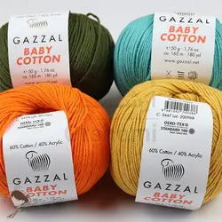 کاموا غزال بیبی کتان - gazzal baby cotton