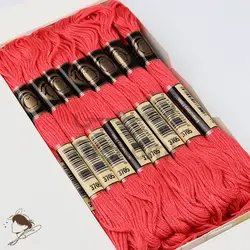 نخ گلدوزی پنگوئن کد 3705 سرخابی