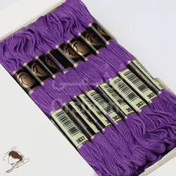 نخ گلدوزی پنگوئن کد 3837 بنفش روشن