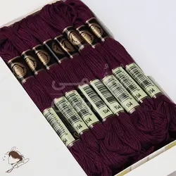 نخ گلدوزی پنگوئن کد 154 بادمجانی