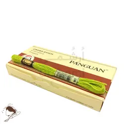 نخ نیدل پانچ و گلدوزی پنگوئن سبز کد 907