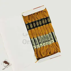 نخ نیدل پانچ و گلدوزی پنگوئن خردلی کد 782