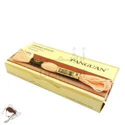 نخ نیدل پانچ و گلدوزی پنگوئن صورتی کد 967