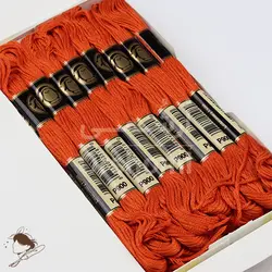 نخ گلدوزی پنگوئن کد 900 آجری