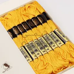 نخ گلدوزی پنگوئن کد 742 زرد نارنجی