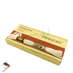 نخ نیدل پانچ و گلدوزی پنگوئن سفید کد 5200