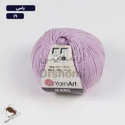 کاموا یارن آرت جینز - yarn art jeans