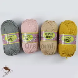 کاموا جانان صدف - canan sedef