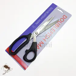 قیچی خیاطی دبل فیش double fish