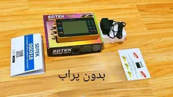 اسیلوسکوپ دیجیتال دو کانال SDTEK مدلDSO918 بدون پروب