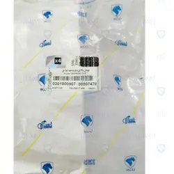 بوش پایینی دوشاخه کلاچ پژو 206 - ISACO