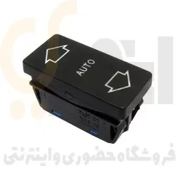 کلید شیشه بالابر DPN-303 اتوماتیک ۴۰۵ دیاکو
