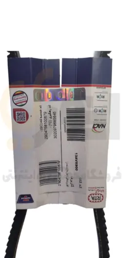 تسمه کولر پراید قبل از مدل 90 ( دندانه دار ) OPTIBELT