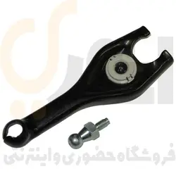 اهرم دوشاخه کلاچ بهینه با بوش پلاستیکی ایساکو