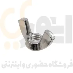 مهره خروسکی هواکش پراید