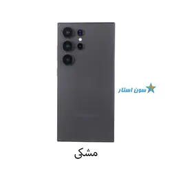 ماکت سامسونگ S24 Ultra