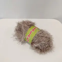 کاموا یوموش