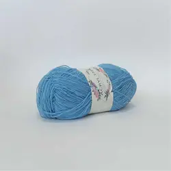 کاموا اکریل تاب آبی