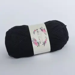 کاموا اکریل تاب مشکی