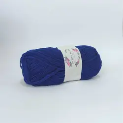 کاموا اکریل تاب آبی کاربنی کد 98