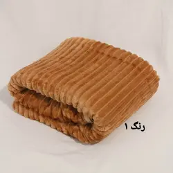 پتو پلیسه ای یکنفره در رنگ بندی