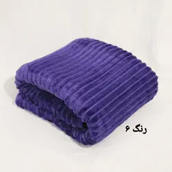 پتو پلیسه ای یکنفره در رنگ بندی