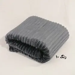 پتو پلیسه ای یکنفره در رنگ بندی