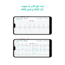 دستگاه ثبت نوار قلب شش لید زیستل (ECG) مدل N-PEC1