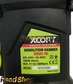 دریل چکش تخریب ایکس کورت 1900 وات مدل XZG02-45 XCORT