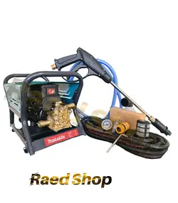 کارواش صنعتی 300 بار شاسی دار ماکیتا مدل Makita Induction DS350