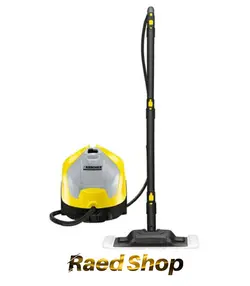 بخار شوی کارچر 3.5 بار 1850 وات Karcher Steam