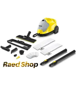 بخار شوی کارچر 3.5 بار 1850 وات Karcher Steam