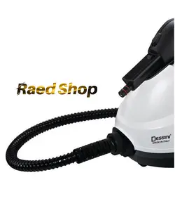 بخارشوی 1.5 لیتری دسینی Dessini 9009