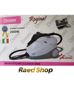بخارشوی 1.5 لیتری دسینی Dessini 9009
