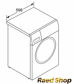 ماشین لباسشویی 9 کیلویی زیمنس مدل WM12US90TR