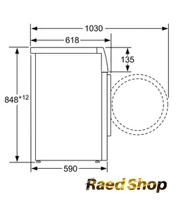 ماشین لباسشویی 9 کیلویی زیمنس مدل WM12US90TR