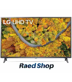 تلویزیون ال جی 75 اینچ 75UP7550