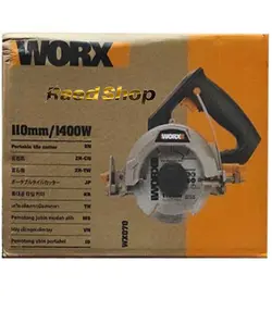 اره شیارزن ورکس 13000 دور 1400 وات Worx WX070