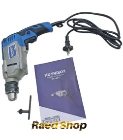 دریل برقی هیوندا مدل Hyundai XDJ-8813 Electric Drill 710w 1800R-Min 13mm