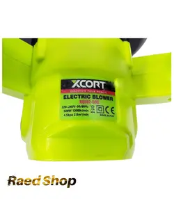 دمنده و مکنده و بلیور اکسکورت مدل XQF02-500 Xcort
