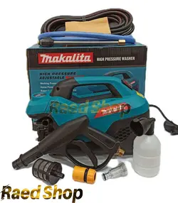 کارواش صنعتی 300 بار ماکیتا پک کامل مدل makita-300-bar-MAK.46590