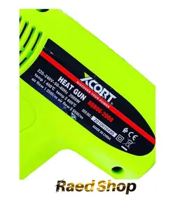 سشوار صنعتی اکسکورت Xcort 2000w XQB06-2000