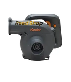 بلیور دمنده و مکنده برقی زوبر Kzubr k10482 kab-500